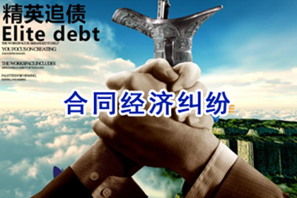 欠款500元未归还，有何应对策略？