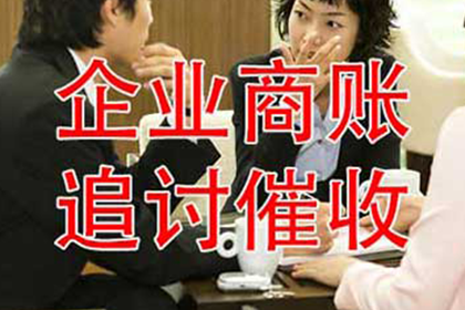 如何应对他人长期拖欠债务问题